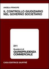 Il controllo giudiziario nel governo societario