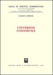 L'interesse consortile