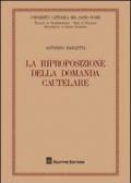 La riproposizione della domanda cautelare