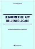 Le norme e gli atti dell'ente locale