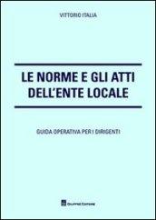 Le norme e gli atti dell'ente locale