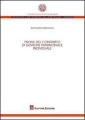 Profili del contratto di gestione patrimoniale individuale