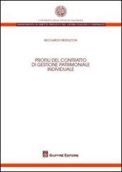 Profili del contratto di gestione patrimoniale individuale