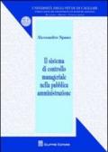 Il sistema di controllo manageriale nella pubblica amministrazione