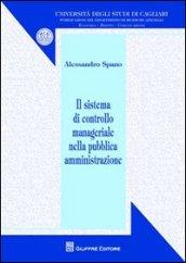 Il sistema di controllo manageriale nella pubblica amministrazione