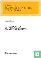 Il rapporto amministrativo