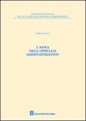 I nova nell'appello amministrativo