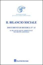 Il bilancio sociale