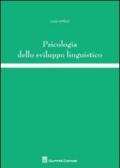 Psicologia dello sviluppo linguistico