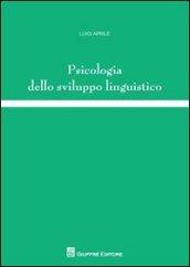Psicologia dello sviluppo linguistico