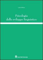 Psicologia dello sviluppo linguistico