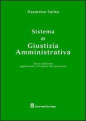 Sistema di giustizia amministrativa