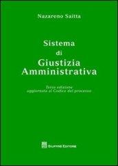 Sistema di giustizia amministrativa