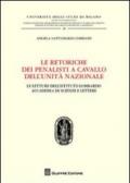 Le retoriche dei penalisti a cavallo dell'Unità nazionale. Le lettere dell'Istituto lombardo. Accademia di scienze e lettere