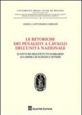 Le retoriche dei penalisti a cavallo dell'Unità nazionale. Le lettere dell'Istituto lombardo. Accademia di scienze e lettere