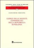 Codice delle società commerciali della Repubblica di Polonia