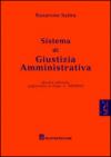 Sistema di giustizia amministrativa