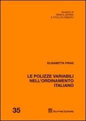 Le polizze variabili nell'ordinamento italiano