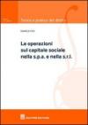 Le operazioni sul capitale sociale nella s.p.a. e nella s.r.l.
