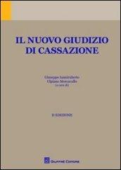 Il nuovo giudizio di Cassazione