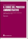 Il codice del processo amministrativo