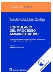 Formulario del processo amministrativo