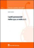 I patti parasociali nelle s.p.a. e nelle s.r.l.