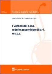 I verbali del c.d.a. e delle assemblee di s.r.l. e s.p.a.