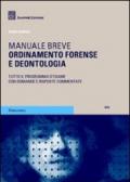 Ordinamento forense e deontologico