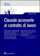 Clausole accessorie al contratto di lavoro