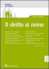 Il diritto al nome