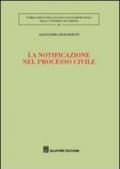 La notificazione nel processo civile