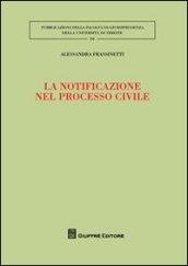 La notificazione nel processo civile