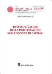 Recesso e valore della partecipazione nelle società di capitali