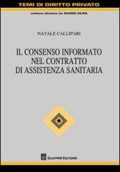 Il consenso informato nel contratto di assistenza sanitaria