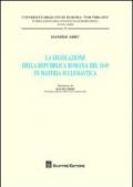 La legislazione della Repubblica romana del 1849 in materia ecclesiastica