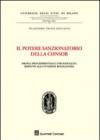 Il potere sanzionatorio della Consob. Profili procedimentali e strumentalità rispetto alla funzione regolatoria