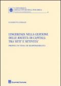 L'ingerenza nella gestione delle società di capitali: tra «atti» e «attività». Profili in tema di responsabilità