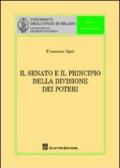 Il senato e il principio della divisione dei poteri