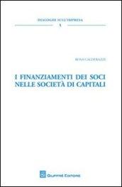I finanziamenti dei soci nelle società di capitali
