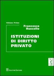 Istituzioni di diritto privato: 1