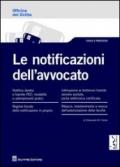 Le notificazioni dell'avvocato