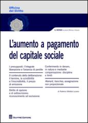 L'aumento a pagamento del capitale sociale