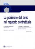 La posizione del terzo nel rapporto contrattuale