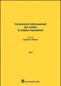 Convenzioni internazionali per evitare le doppie imposizioni