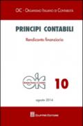 Principi contabili. 10: Rendiconto finanziario