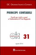 Principi contabili. 31: Fondi per rischi e oneri e trattamento di fine rapporto