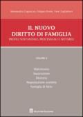 Il nuovo diritto di famiglia. Profili sostanziali, processuali e notarili: 2