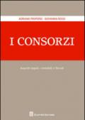 I consorzi. Aspetti legali contabili e fiscali