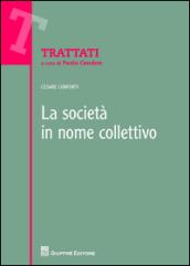 La società in nome collettivo